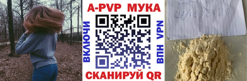 Наркошоп купить Метадон  Кокаин  Меф мяу мяу  Экстази  Бошки Шишки  Лангепас