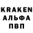 КЕТАМИН VHQ eroticblack