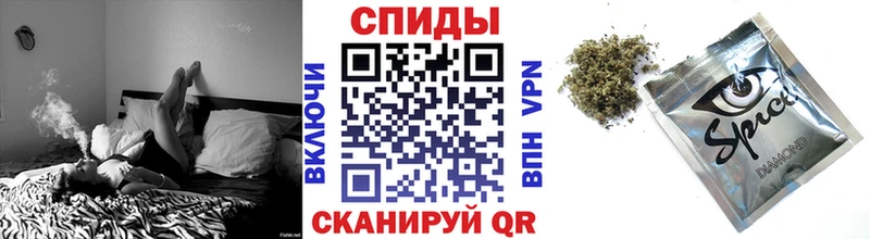 Купить закладки  Лангепас  Бутират GHB 