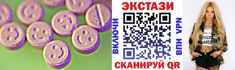 Купить закладки  Лангепас  Экстази TESLA 