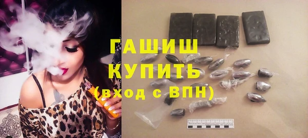 синтетический гашиш Иннополис