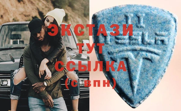 дистиллят марихуана Инсар