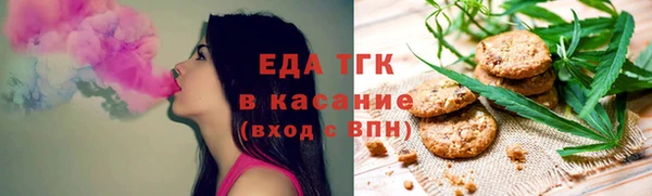 синтетический гашиш Иннополис