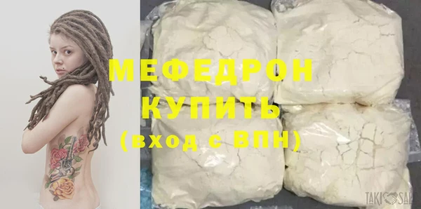 дистиллят марихуана Инсар