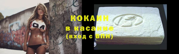 дистиллят марихуана Инсар