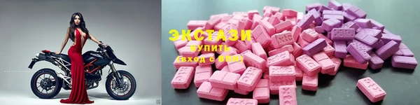 дистиллят марихуана Инсар