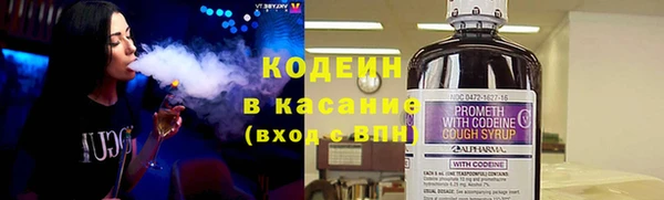 дистиллят марихуана Инсар