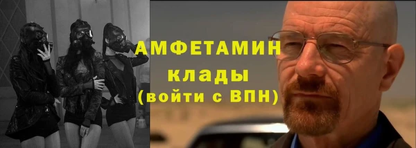 синтетический гашиш Иннополис