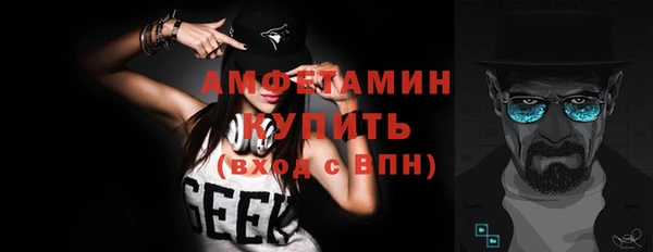 дистиллят марихуана Инсар
