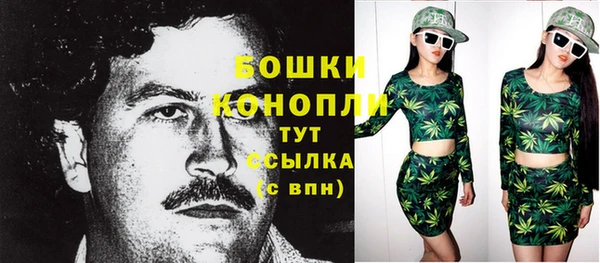 дистиллят марихуана Инсар