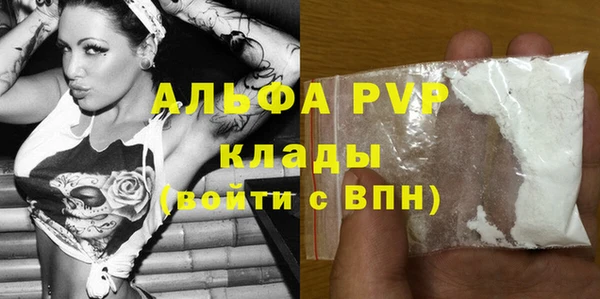 синтетический гашиш Иннополис