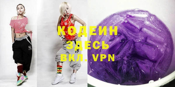 каннабис Касимов