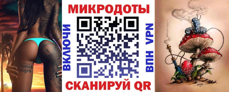 Купить закладки  Лангепас  Псилоцибиновые грибы мухоморы 